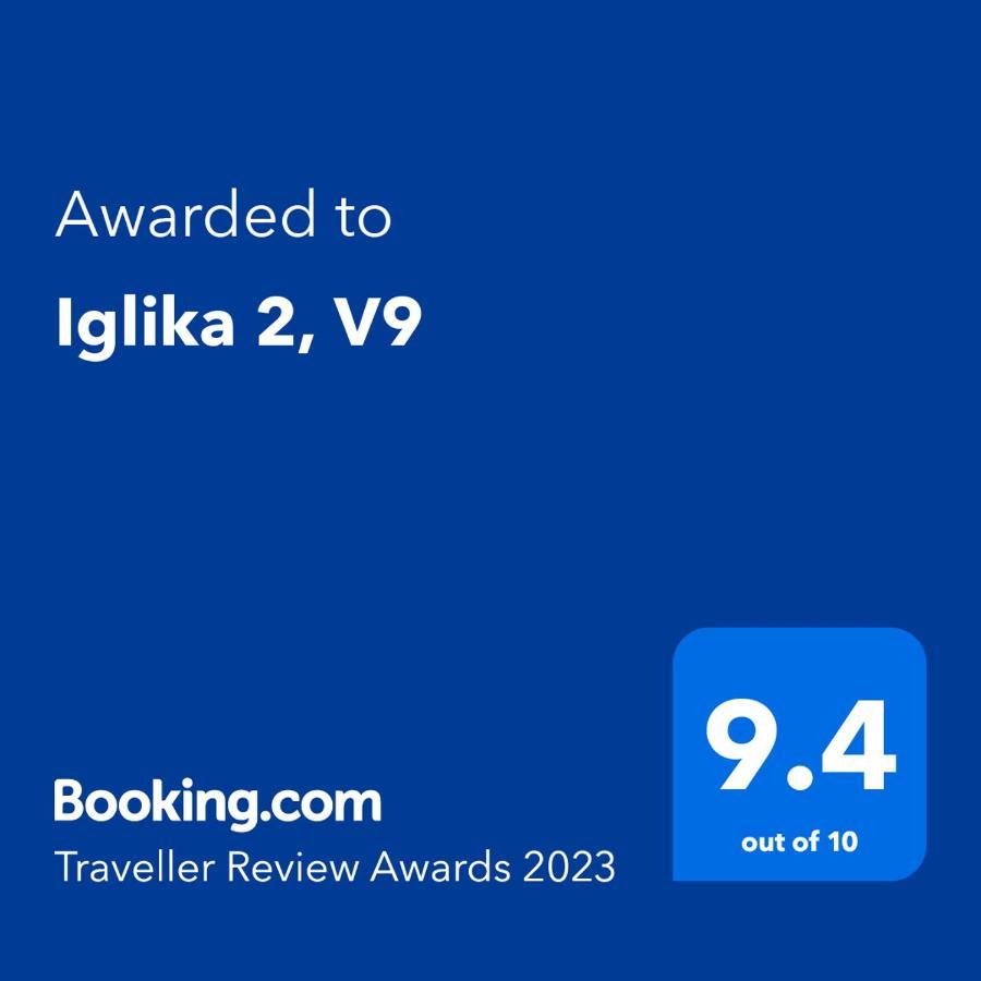 보로베츠 Iglika 2, V9 아파트 외부 사진